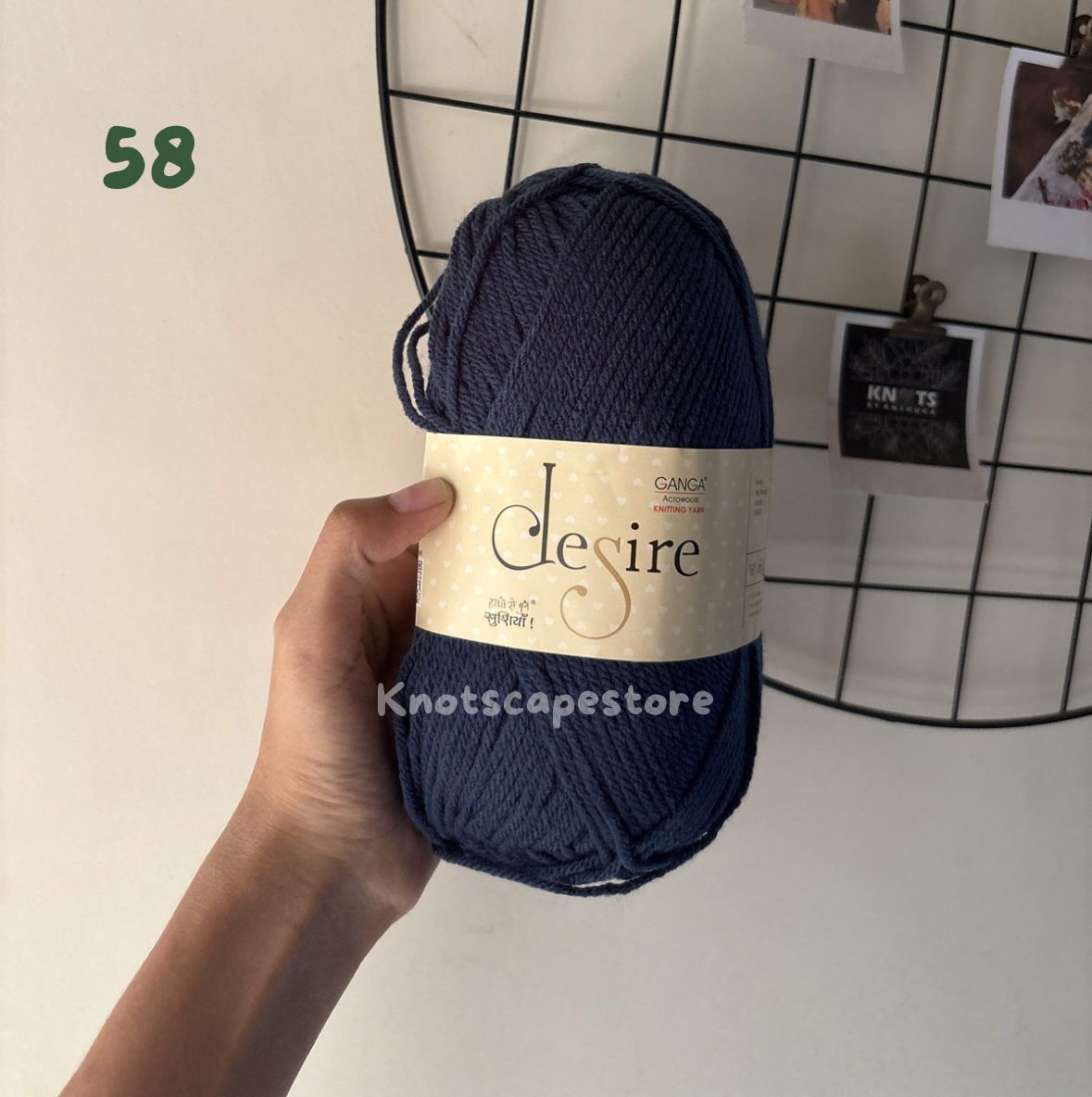 Ganga Desire Yarn