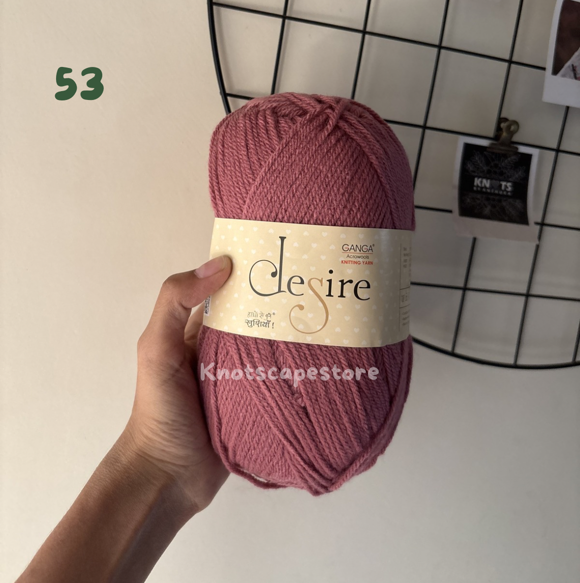 Ganga Desire Yarn