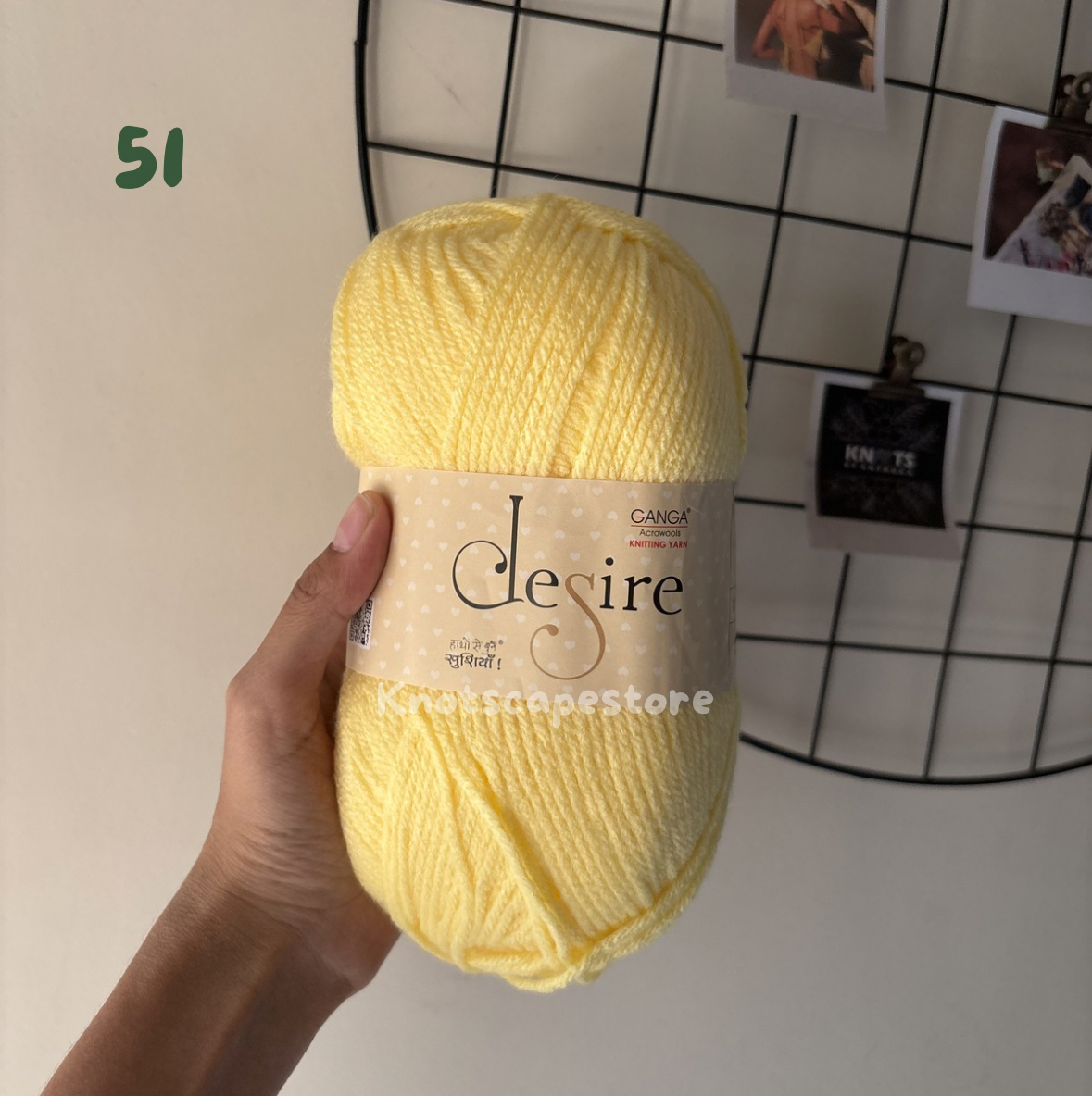 Ganga Desire Yarn