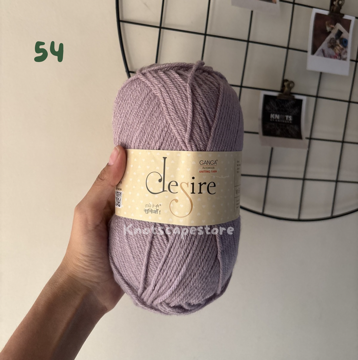 Ganga Desire Yarn