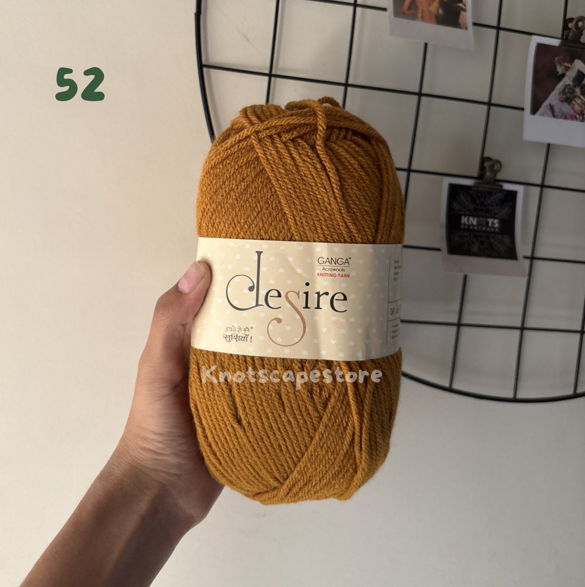 Ganga Desire Yarn