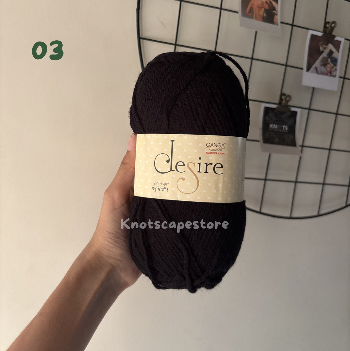 Ganga Desire - Knotscapestore