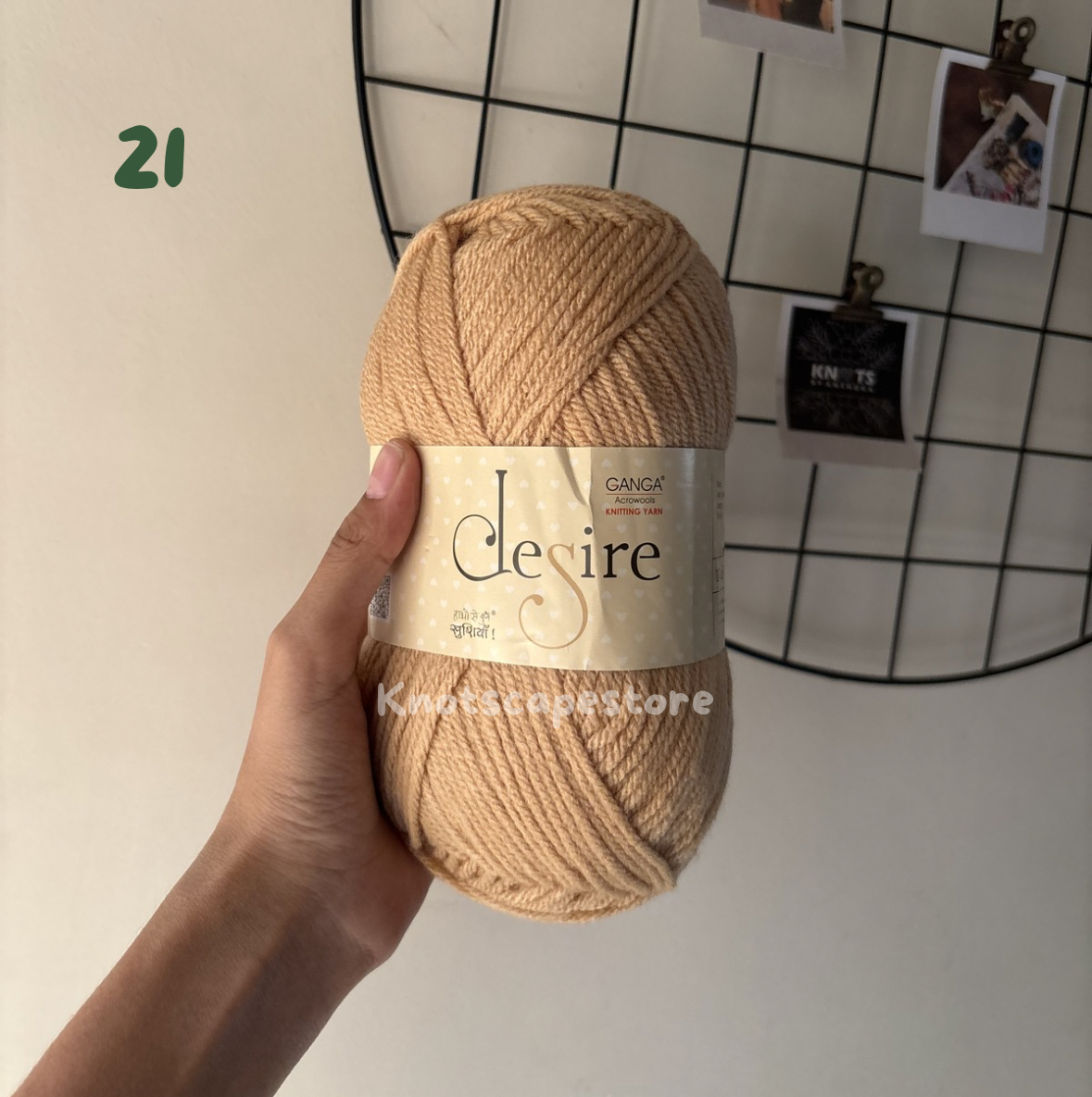 Ganga Desire Yarn