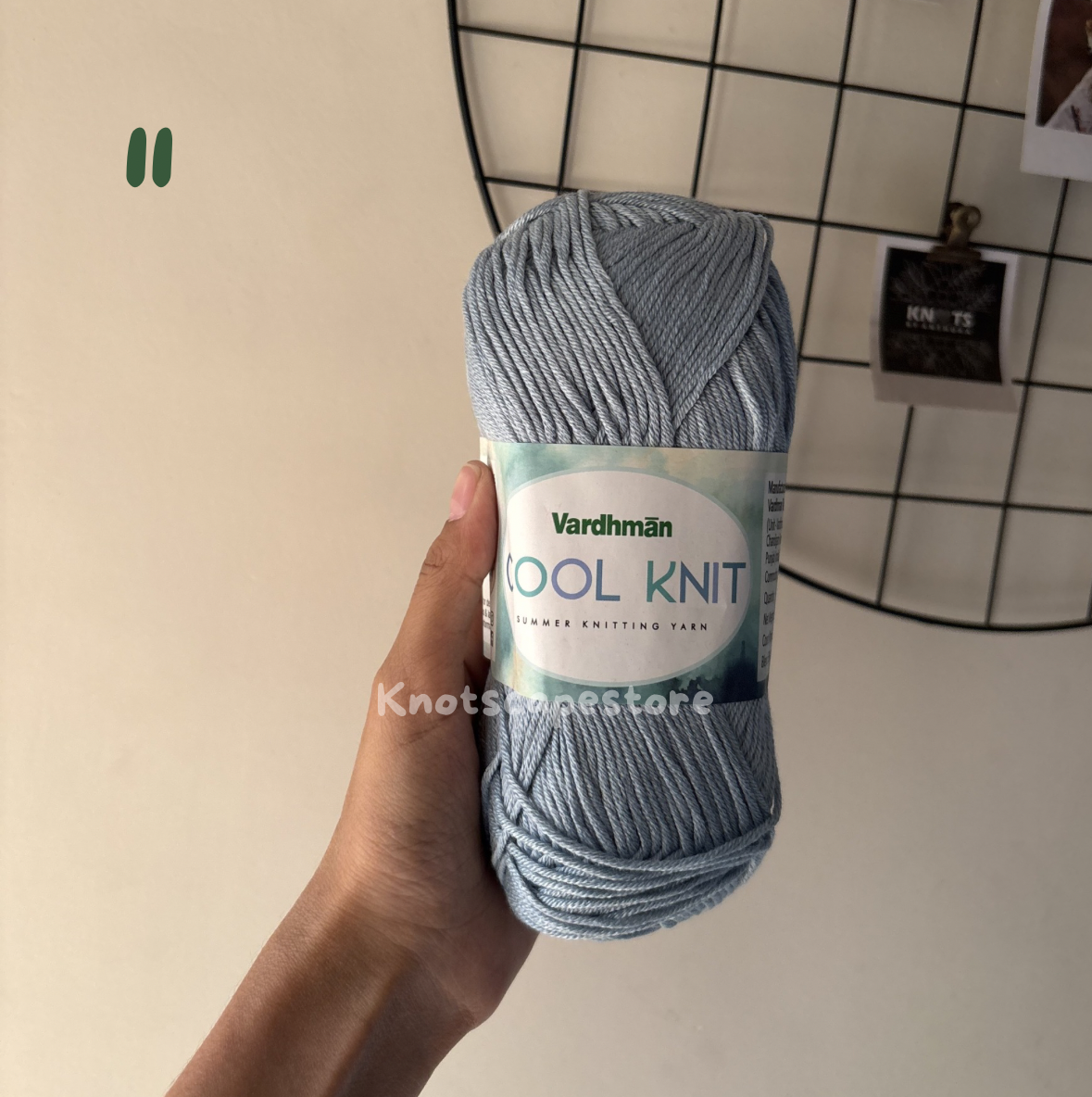 Cool Knit Yarn