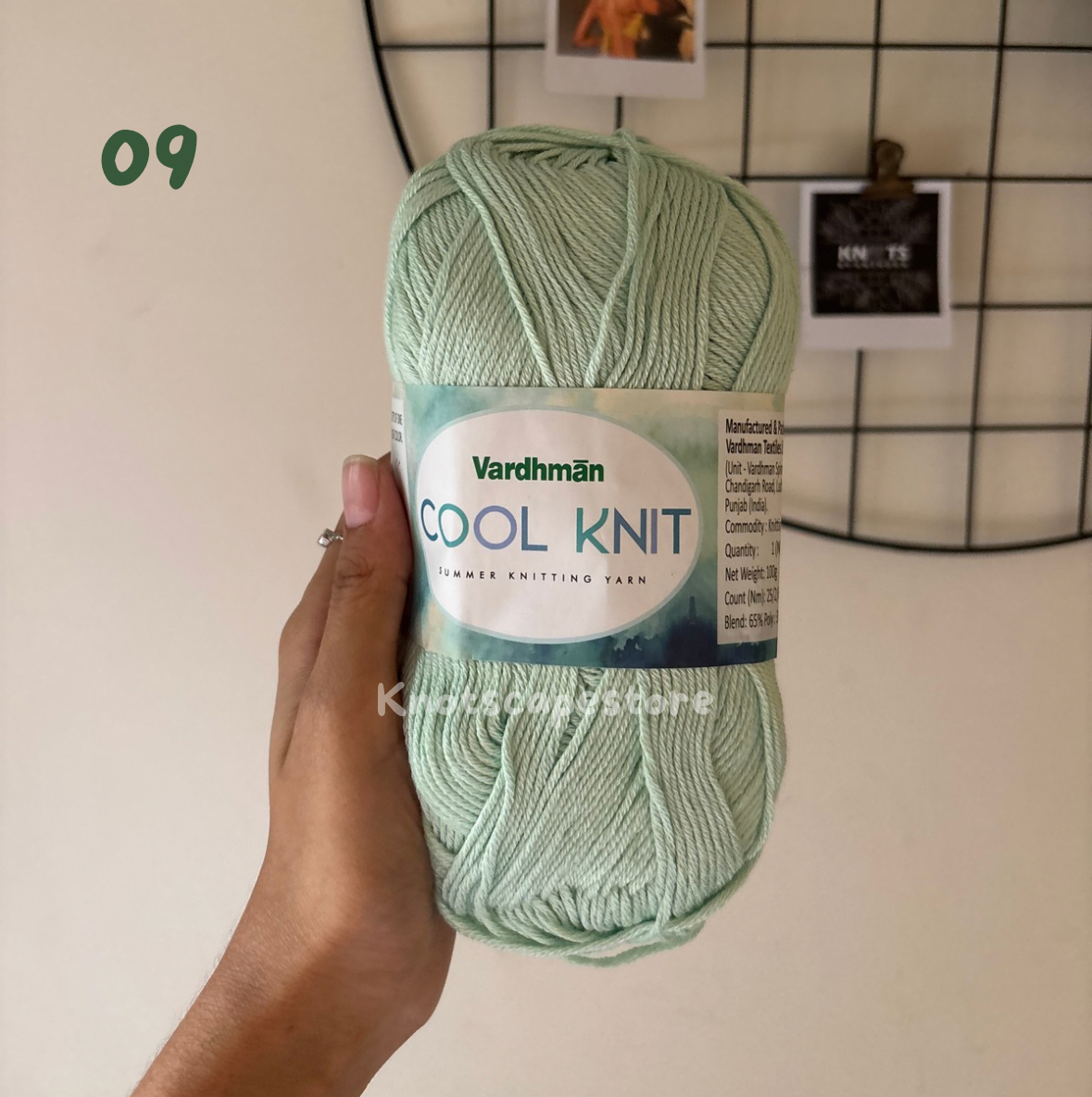 Cool Knit Yarn