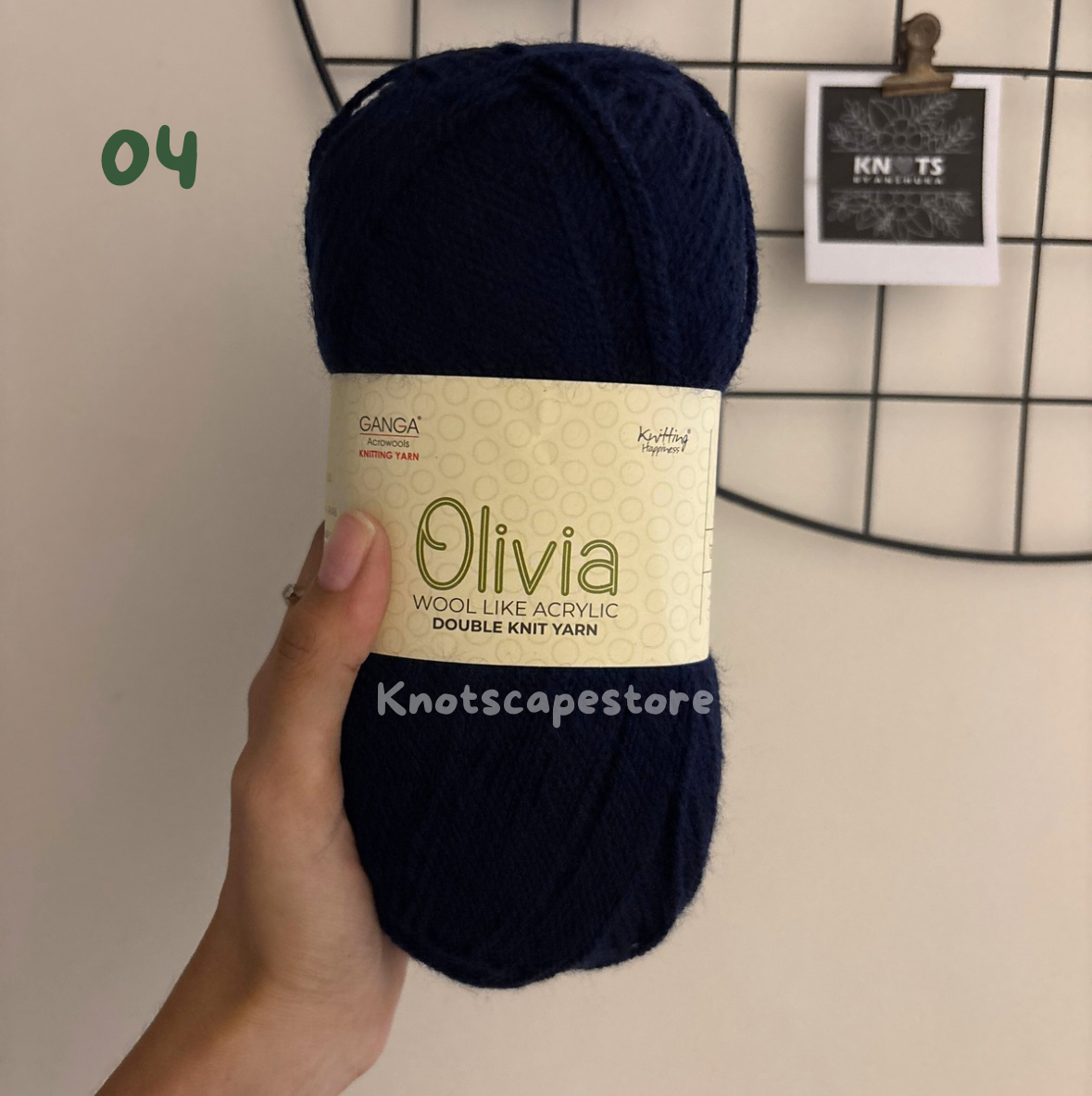 Ganga Olivia